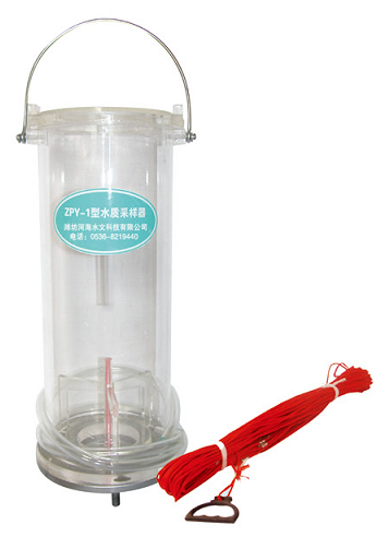 HH.ZPY-1型普通水質采樣器