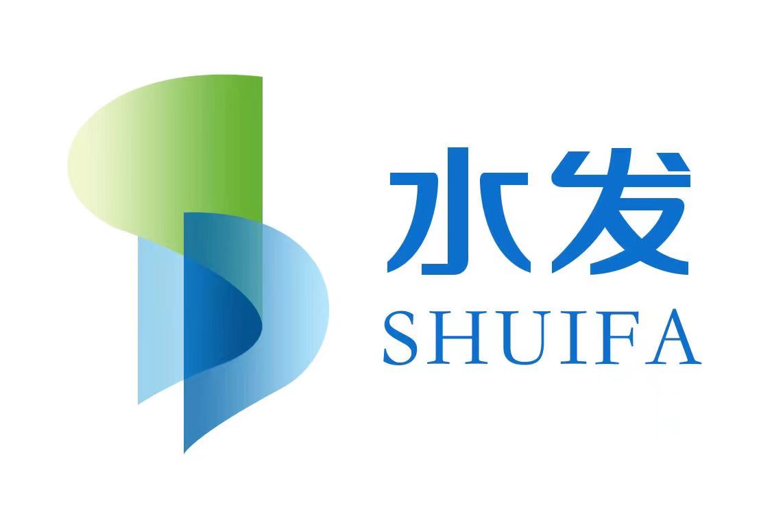深耕西部戰略布局 賦能魯疆協作發展丨水發集團新疆區域總部暨西部產業集團揭牌
